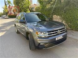 فولكسفاغن أطلس